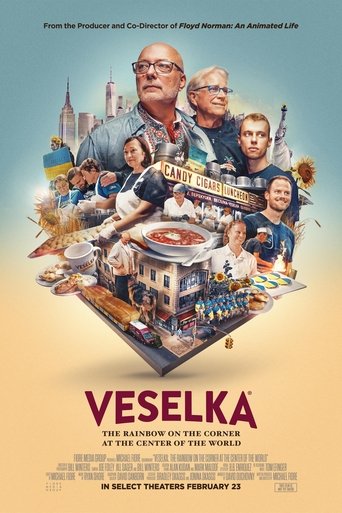 Veselka: The Rainbow on the Corner at the Center of the World (2024) Veselka: The Rainbow on the Corner at the Center of the World (2024)