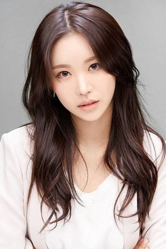 Kim Ji-an headshot