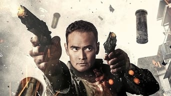 Galeria 1 - Justicia extrema