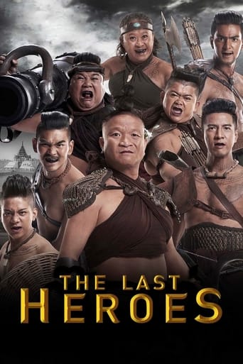 The Last Heroes