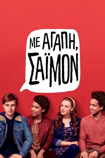 Love, Simon