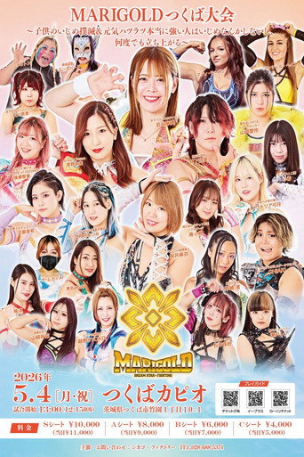 Marigold Shining Attack 2026 ~ Day 2