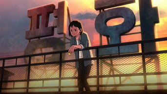 Chun Tae-il: A Flame That Lives On (2021)