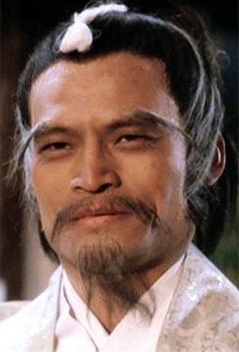Image of Chan Lau