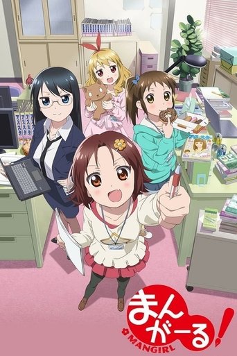 Mangirl!: Season 1