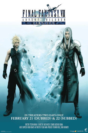 Final Fantasy VII: Advent Children Complete poster