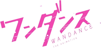 Wandance logo