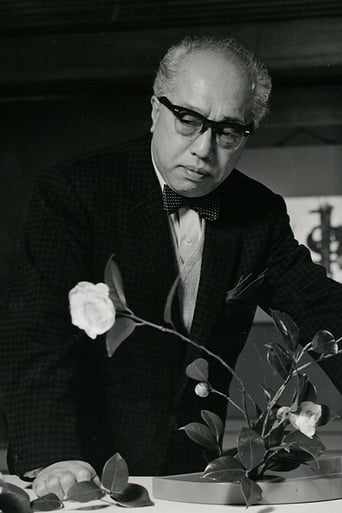 Image of Sofu Teshigahara