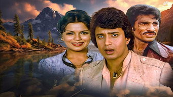 Yadon Ki Kasam (1985)