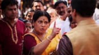 Episode 1 — Episode 1