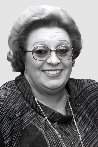 Image of Florinda Chico