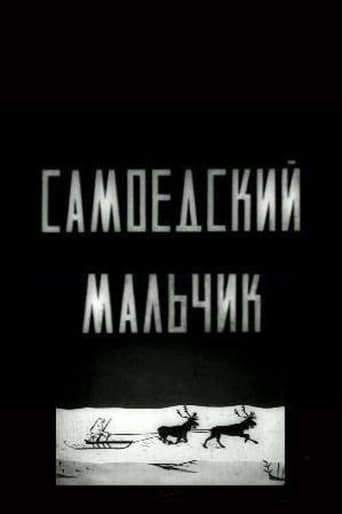 Poster för Samoyed Boy