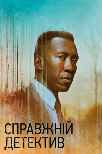 True Detective — Pôsteres 16