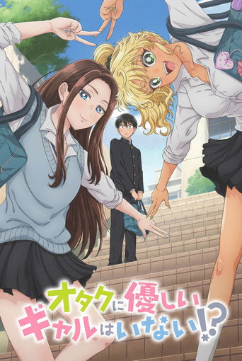 Poster 8