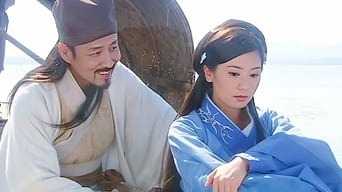 The Prince of Han Dynasty (2002-2006)
