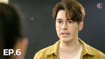 第6話:Episode6 第6話:Episode6