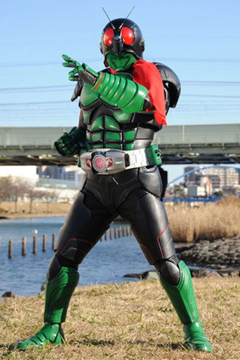 Kamen Rider Nº 1 - O Filme