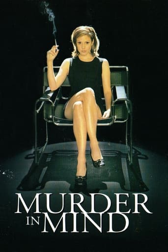 Poster of Murder in Mind
