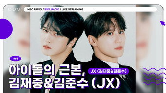 Episode 68 — Episode 68