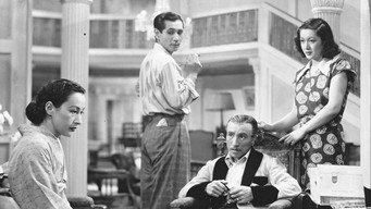 Бал в домі Андзьо (1947)