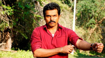 #10 Kadaikutty Singam