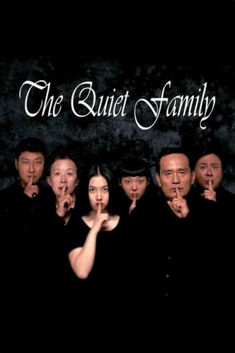 Movie poster: The Quiet Family (1998) ครอบครัวเงียบสงบ