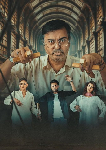 Sharpasand — Série en streaming