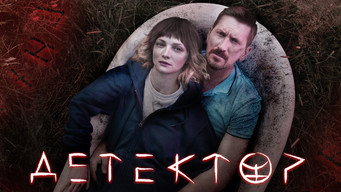 Cena 2 de Detector