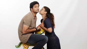 Ami Thumi (2017)