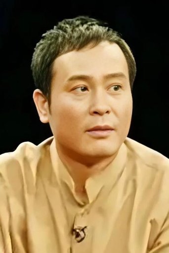 Image of An Yaping