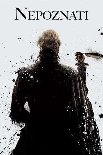 Nepoznati