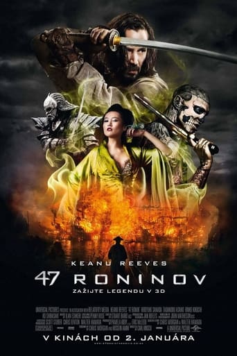 47 Roninov