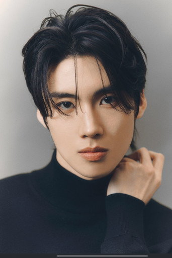 Lee Chan-woo · foto 2