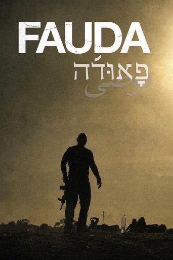 Staffel 5