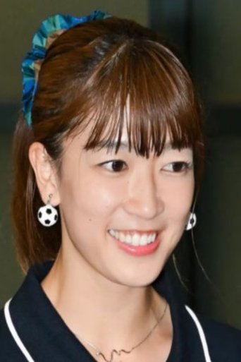 마시마 유 hace el papel de  마시마 유