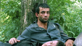 His Nickname Is Beast (1990)