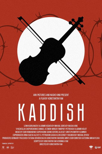 Kaddish