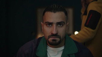 Episode 15 — Kamanana