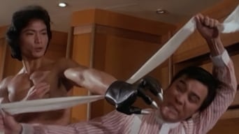 Шанхайська тринадцятка (1984)