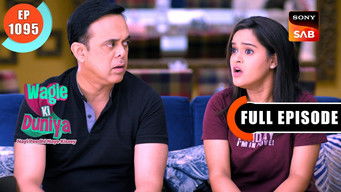 Episode 1095 — Kittu And Meenu's Friendship