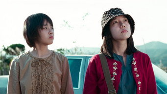 Still 1 from A Tale of Two Sisters