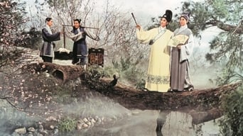 Лян Шаньбо та Чжу Інтай (1963)