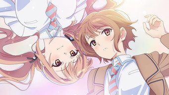 恋は双子で割り切れない - Season 1 Episode 3 (2024) 予告編