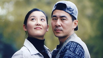 10 Years of Marriage - S2E01