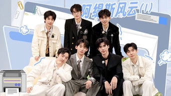 Episode 8 — Episode 8