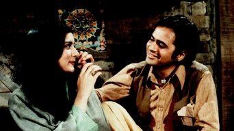 Noorie (1979)