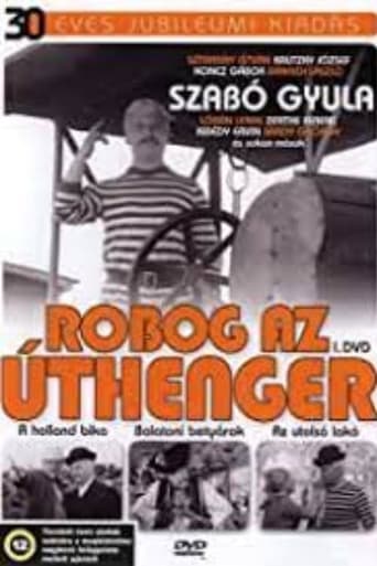 Poster of Robog az úthenger