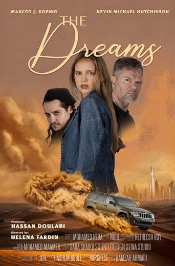 The Dreams (1970)
