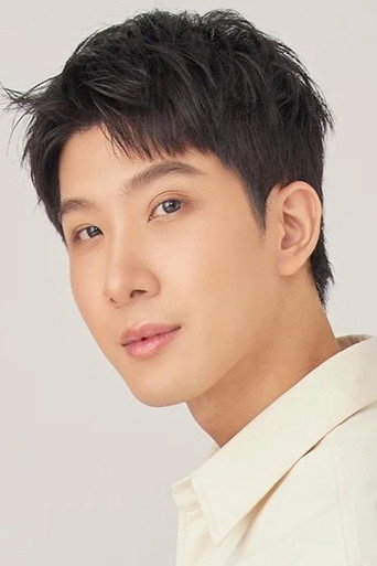 Foto de Khaotung Thanawat Ratanakitpaisan