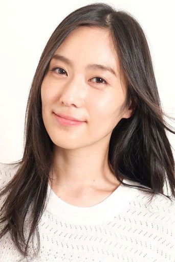 Foto de Marina Kozawa